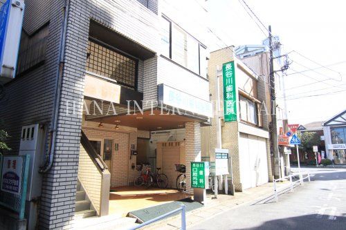 近くの歯科医院まで504m（徒歩7分）