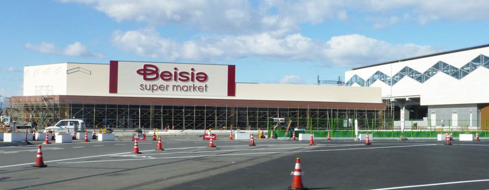 近くのベイシアスーパーマーケット 伊勢崎駅前店まで1,321m（徒歩17分）