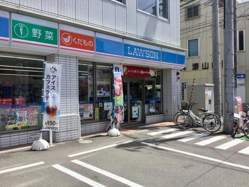 近くのローソン　仙台木町通一丁目店まで678m（徒歩9分）