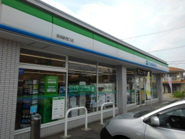 近くのファミリーマート 須坂駅西口店まで913m（徒歩12分）