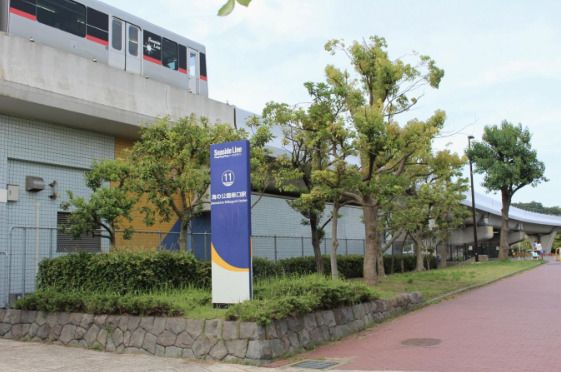近くの海の公園柴口まで870m（徒歩11分）