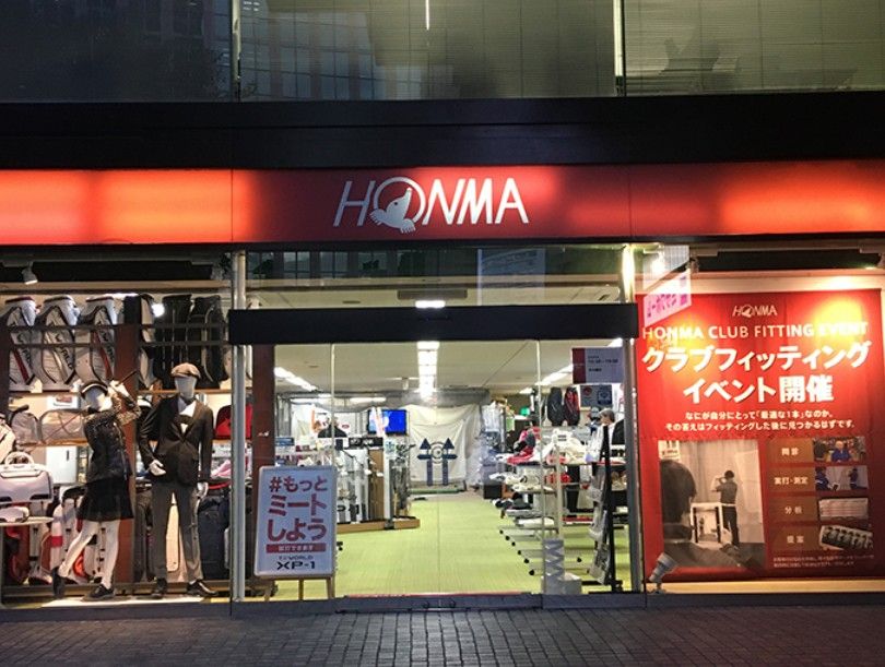 近くの株式会社本間ゴルフ堂島店まで210m（徒歩3分）