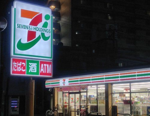 近くのセブンイレブン 西宮津門大塚町店まで508m(徒歩7分)