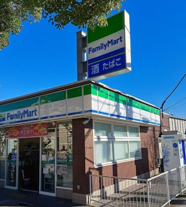 近くのファミリーマート JR西宮駅北口店まで391m(徒歩5分)