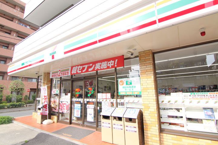 近くのセブンイレブン船橋高根台店まで588m(徒歩8分)