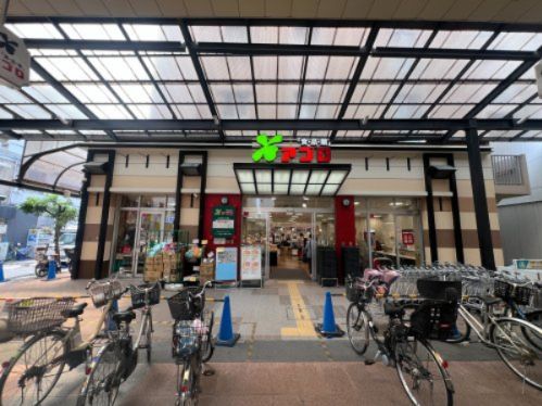 近くの食品館アプロ 甲南店まで295m（徒歩4分）