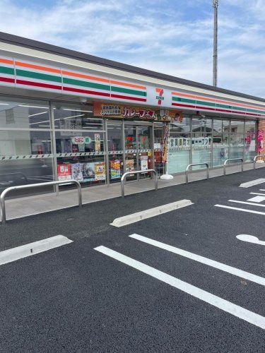 近くのセブンイレブン 一宮両郷町店まで238m(徒歩3分)