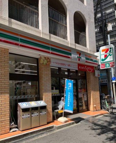 近くのセブンイレブン 大阪江之子島1丁目店まで786m(徒歩10分)