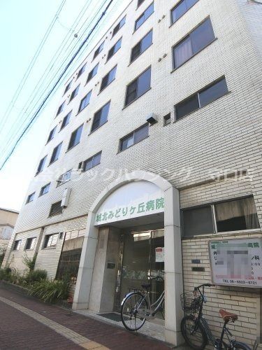 近くの博愛城北病院まで708m（徒歩9分）