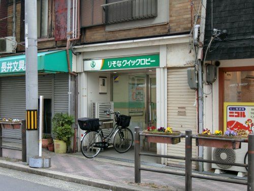 近くのりそな銀行 土居駅前出張所 無人ATMまで342m（徒歩5分）