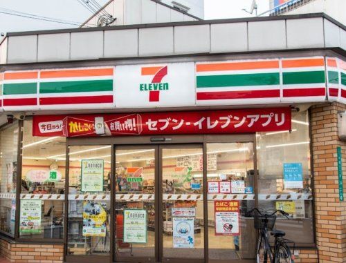 近くのセブンイレブン 大阪中道3丁目店まで430m(徒歩6分)