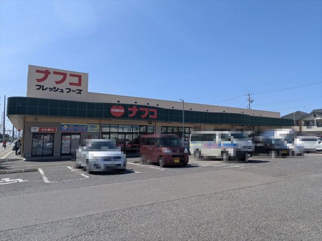 近くのナフコトミダ 師勝店まで1,053m(徒歩14分)
