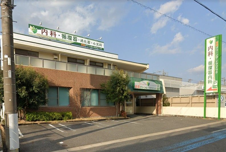 近くの堂森グリーンロードクリニックまで495m（徒歩7分）