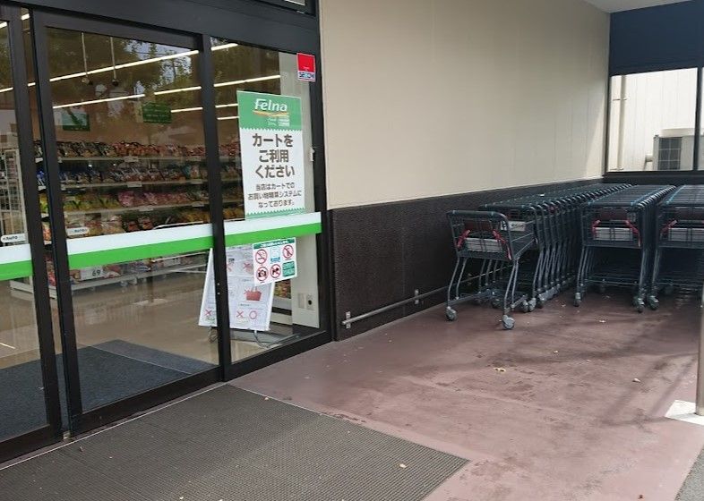 近くの長湫北保育園まで739m（徒歩10分）