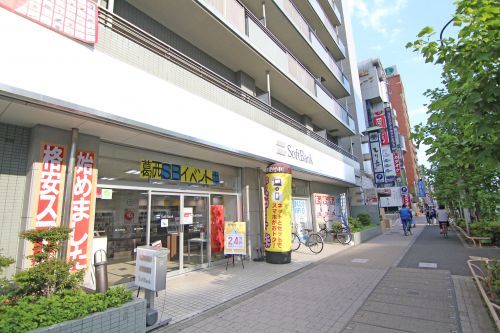 近くのソフトバンク葛西まで604m（徒歩8分）