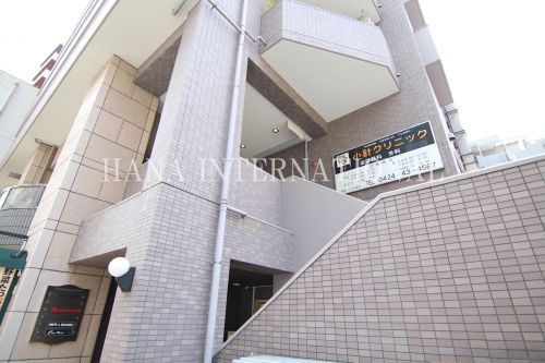 近くの小針クリニックまで1,522m(徒歩20分)