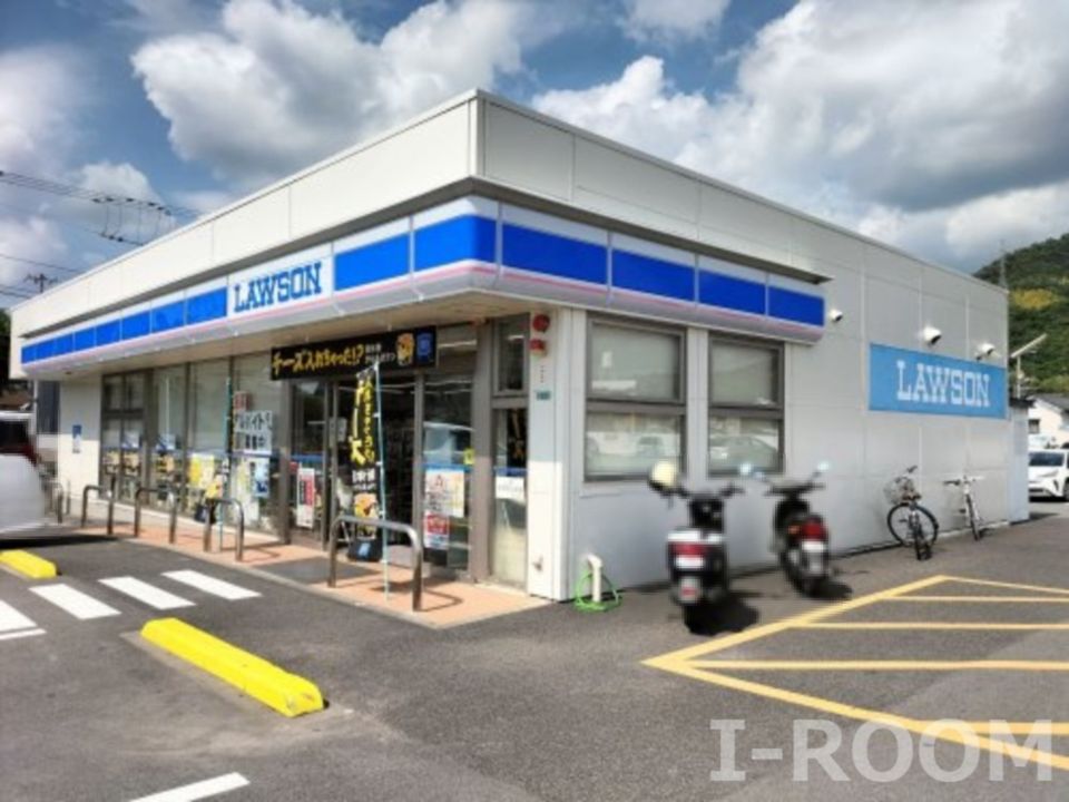 近くのローソン 松山畑寺店まで634m（徒歩8分）