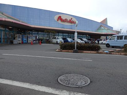 近くのマルナカ 長尾店まで2,380m（徒歩30分）