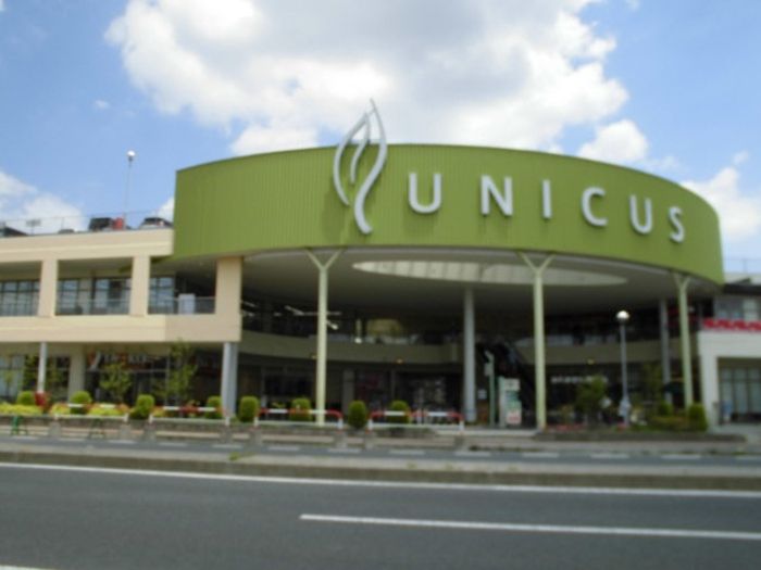 近くのUNICUS(ウニクス)浦和美園まで1,081m(徒歩14分)