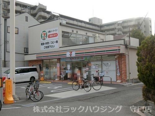近くのセブンイレブン 大阪高殿6丁目店まで577m（徒歩8分）