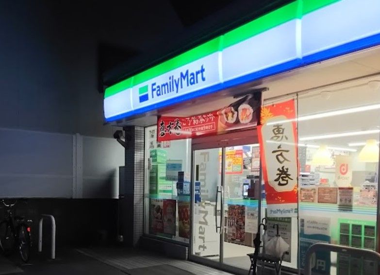 近くのファミリーマート 守山一丁目店まで175m(徒歩3分)