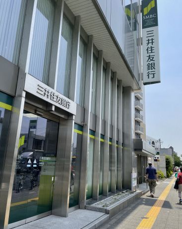 近くの三井住友銀行 六郷支店まで607m（徒歩8分）
