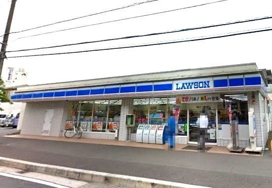 近くのローソン 横浜神大寺一丁目まで110m(徒歩2分)
