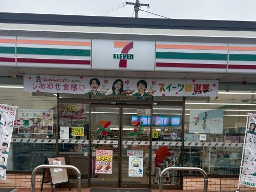 近くのセブンイレブン 今治東村4丁目店まで881m(徒歩12分)