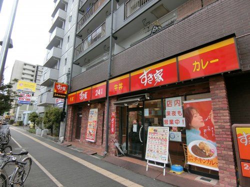 近くのすき家まで698m（徒歩9分）