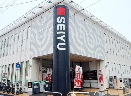 近くの西友 浜田山店まで240m(徒歩3分)