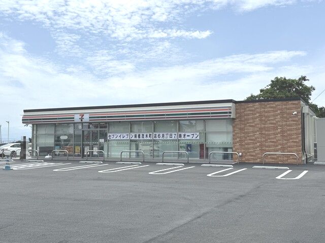 近くのセブンイレブン　前橋茂木町店まで2,340m（徒歩30分）