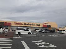 近くのヤオコー 籠原店まで6,474m(徒歩81分)