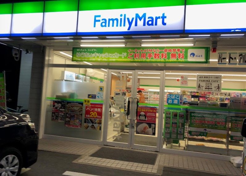 近くのファミリーマート 守山小幡南店まで121m（徒歩2分）