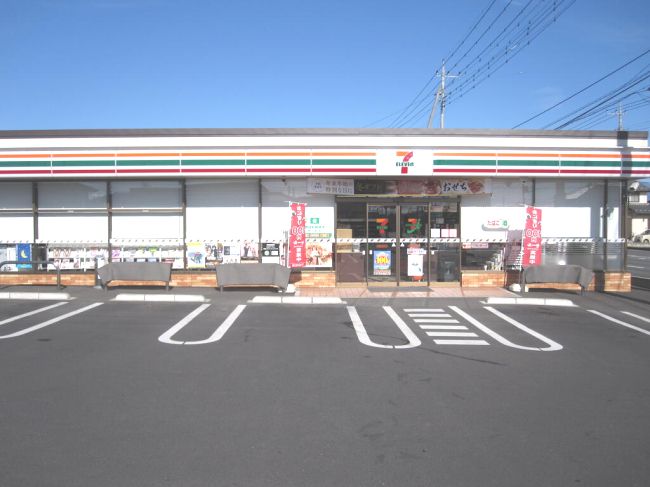 近くのセブンイレブン 前橋前箱田町店まで604m（徒歩8分）
