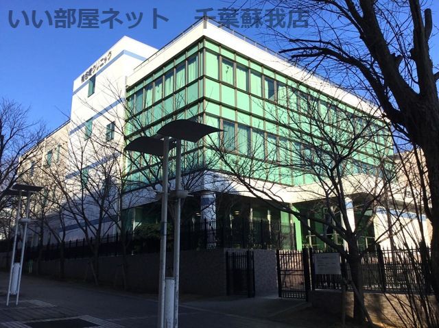 近くの椎名崎クリニックまで247m(徒歩4分)