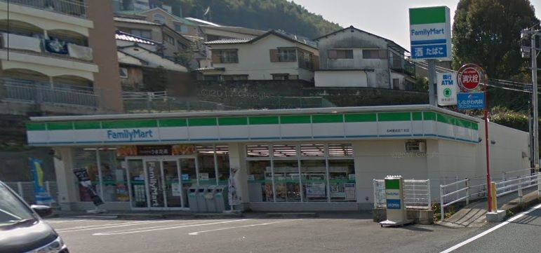 近くのファミリーマート 長崎愛宕四丁目店まで501m（徒歩7分）