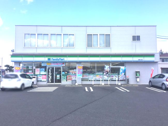 近くのファミリーマート 前橋江田店まで519m(徒歩7分)