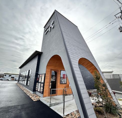 近くのてんぷら 一代 中庄店まで793m(徒歩10分)