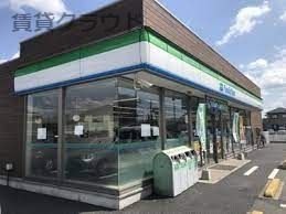 近くのファミリーマート 市原五井西六丁目店まで1,396m（徒歩18分）