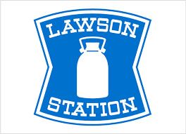 近くのローソン 中野本町二丁目店まで223m（徒歩3分）