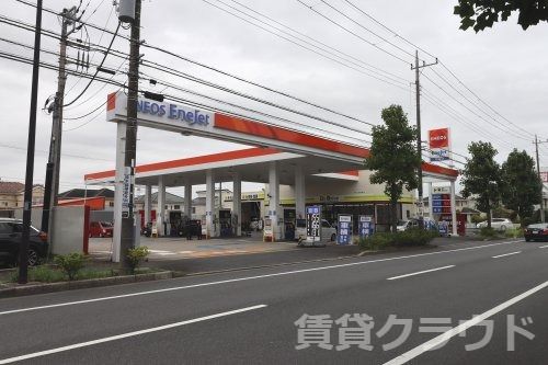 近くのENEOS Dr.Driveおゆみ野SSまで880m(徒歩11分)
