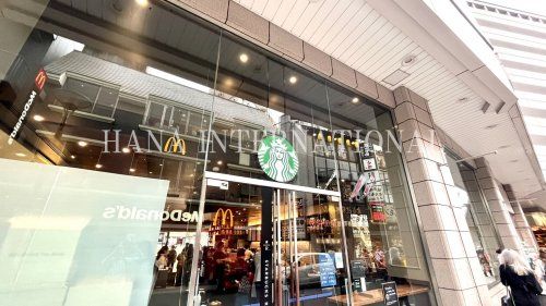 近くのスターバックスまで1,319m（徒歩17分）