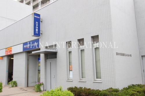 近くのみずほ信託銀行(株) 東京情報センターまで1,619m(徒歩21分)