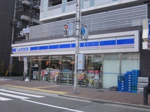 近くのローソン 東灘本山南町三丁目店まで322m(徒歩5分)