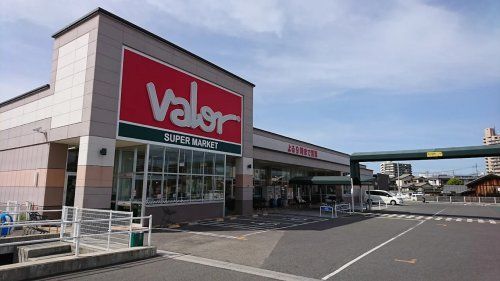 近くのスーパーマーケットバロー守山駅東店まで756m(徒歩10分)