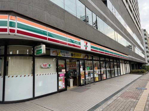 近くのセブンイレブン 南浦和文化通り店まで205m(徒歩3分)