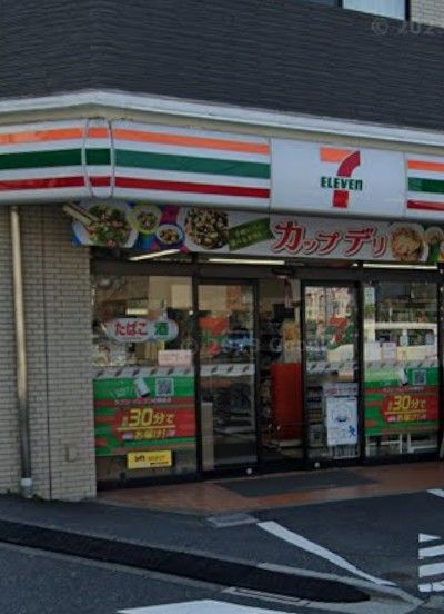 近くのセブンイレブン 杉並天沼店まで469m(徒歩6分)