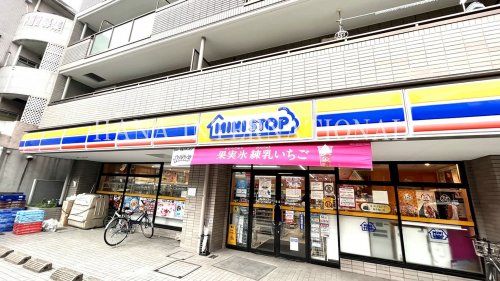 近くのミニストップまで1,493m（徒歩19分）