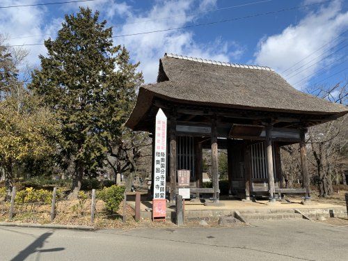 近くの陸奥国分寺薬師堂まで984m（徒歩13分）