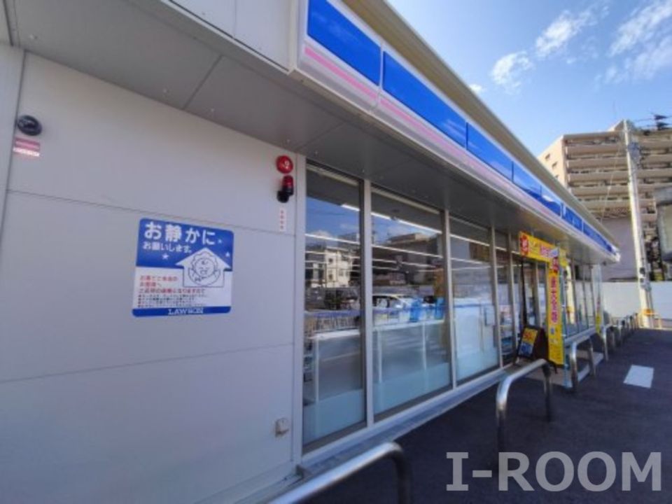 近くのローソン 松山土橋町店まで321m（徒歩5分）
